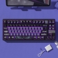 Monster 8 Shiro Poko 104+18 Clear PC+PBT Dye-subbed Pudding Jelly Keycaps Set OEM Profile Mechanical Keyboard